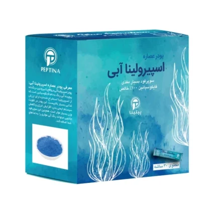 بسته 30 عددی پودر اسپیرولینا آبی پپتینا – مکمل مغذی برای افزایش انرژی و پاکسازی بدن.