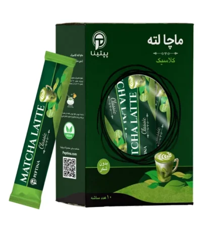 ماچا لته کلاسیک پپتینا
