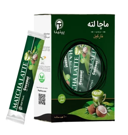 ماچا لته پپتینا با پودر شیر نارگیل