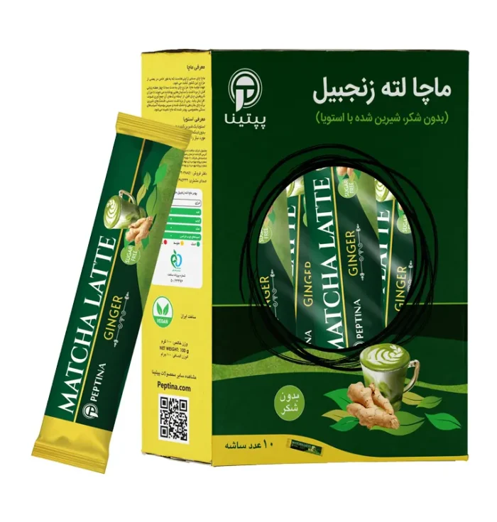 ماچا لته زنجبیل پپتینا