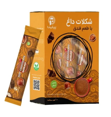 بسته 10 تایی شکلات داغ پپتینا با طعم فندق، مناسب برای رژیم‌های سالم.