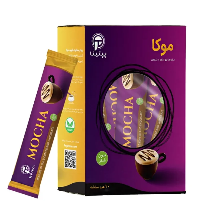 تجربه‌ای راحت و سریع از نوشیدن موکا (ترکیبی از قهوه و شکلات) پپتینا با بسته‌بندی کوچک و مناسب برای مصرف روزانه.