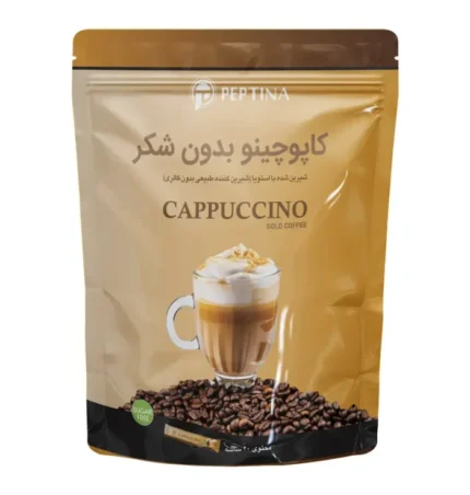 بسته 20 عددی کاپوچینو کلاسیک پپتینا - گزینه‌ای اقتصادی و عالی برای علاقه‌مندان به کاپوچینو سالم و کم‌کالری.