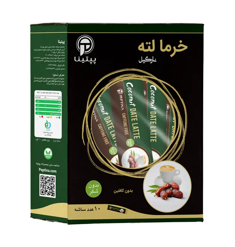 پودر خرما لته نارگیل پپتینا در بسته‌بندی‌های مختلف برای تهیه یک نوشیدنی سالم و خوشمزه.