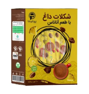 شکلات داغ با طعم آناناس پپتینا، یک تجربه شیرین بدون شکر است. مناسب رژیمهای سالم، این شکلات داغ با طعم خاص خود، لحظات شما را خوشمزهتر میکند.