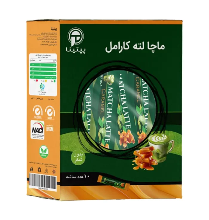 ماچا لته کارامل پپتینا