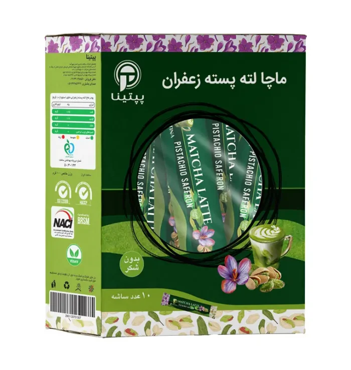 ماچا لته پسته زعفران پپتینا