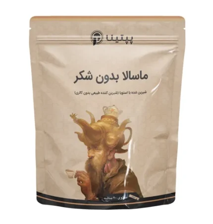 پودر چای ماسالا پپتینا – بسته 20 عددی ساشه‌ای، با طعم اصیل و خواص طبیعی.