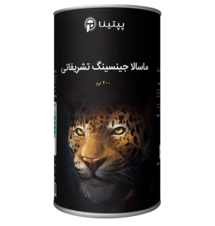 چای ماسالا جینسینگ پپتینا، قوطی 200 گرمی، نوشیدنی انرژی‌زا و سالم.