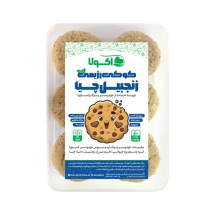 کوکی رژیمی زنجبیلی اکولا