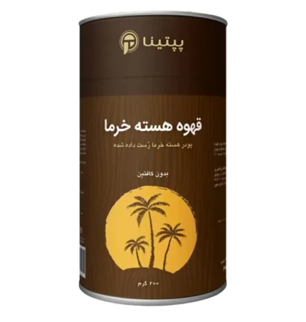 قهوه هسته خرما پپتینا