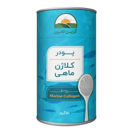 پودر کلاژن ماهی گرین لاین