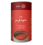 ماچا قرمز ماچانو - قوطی 40 گرمی