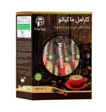 کارامل ماکیاتو پپتینا - جعبه 10 عددی
