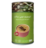 کاپوچینو دوبی چاکلت پپتینا – قوطی 100 گرمی